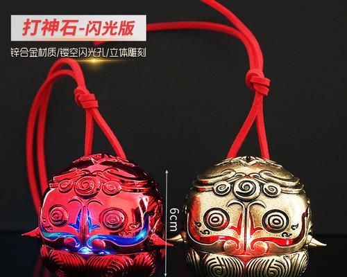 完美世界纪念武器的特殊用途是什么？如何获得？