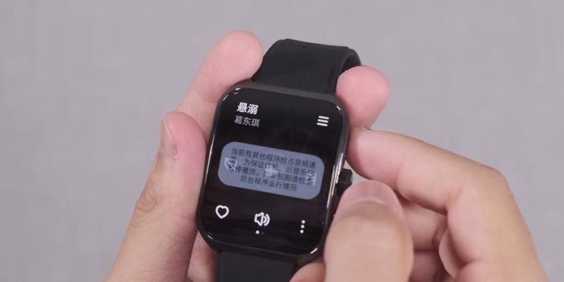 安卓长屏智能手表的使用方法是什么？有哪些功能？
