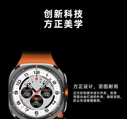 安卓长屏智能手表的使用方法是什么？有哪些功能？