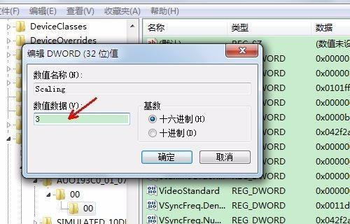 cf无法游玩的解决方法是什么？