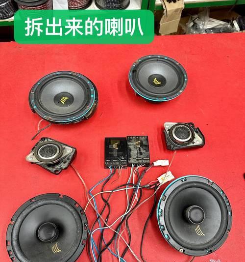 三系改装音响声音应该加在哪里？改装音响的正确方法是什么？