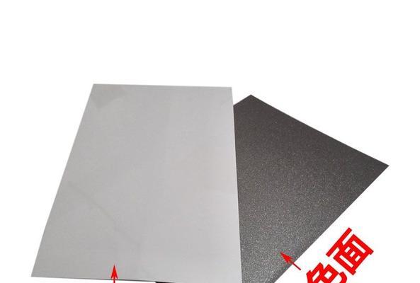 电视机光扩散膜采用什么材质？有何特点？