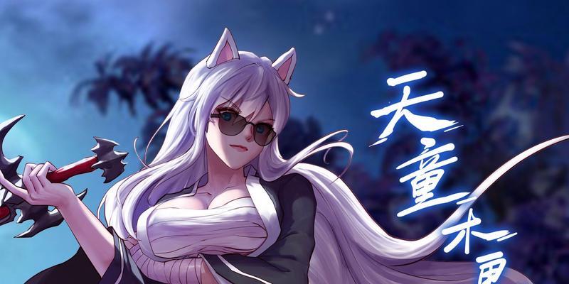 dnf二觉后的剑魔表现如何？技能和属性有何提升？