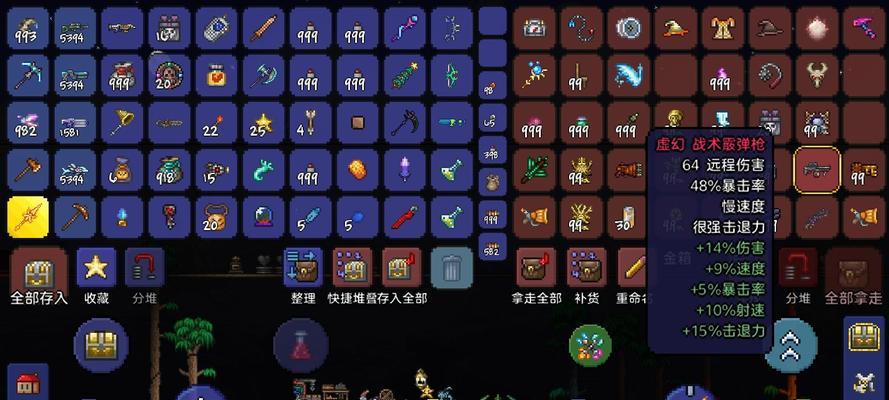 CF幻影卡怎么用鲨鱼？使用方法是什么？