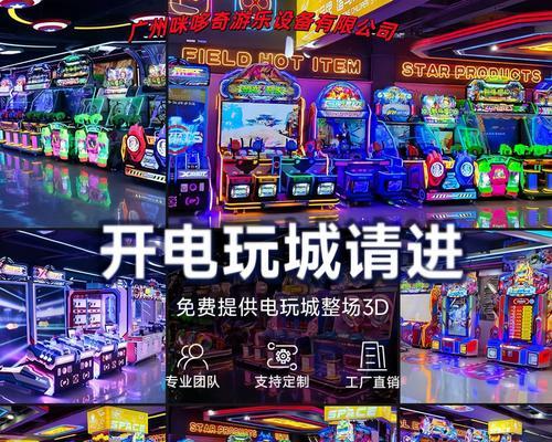 游戏厅吊球游戏机的玩法是什么？