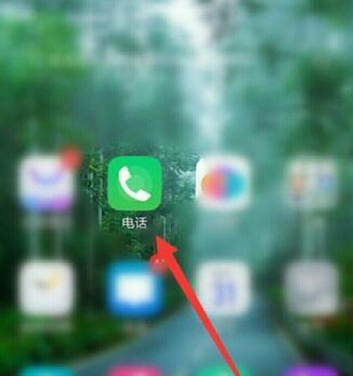 安卓手机出现虚电现象该如何处理？