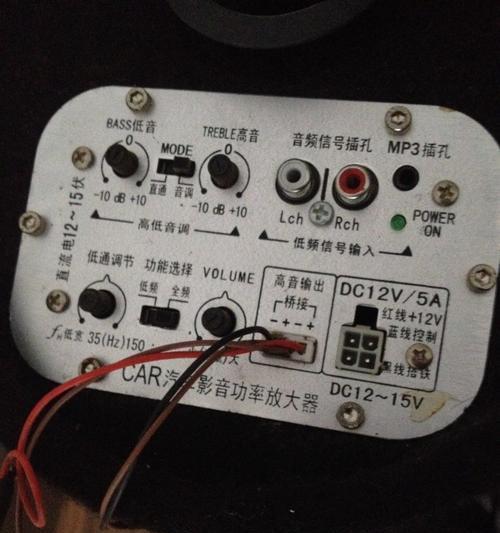 如何选购二手老式电脑的低音炮？购买时应注意什么？