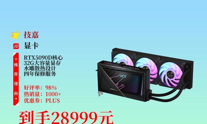 带屏幕的显卡有什么优势？带屏幕显卡的使用场景是什么？