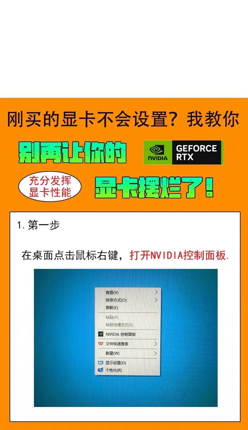 带屏幕的显卡有什么优势？带屏幕显卡的使用场景是什么？