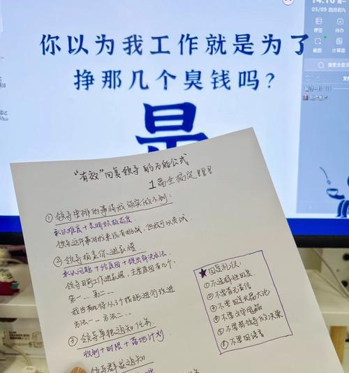 苹果手机常见问题有哪些？如何有效回应？