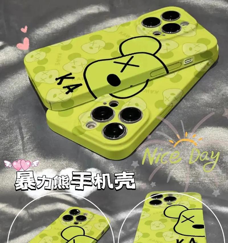 暴力熊摄像头手机开启方法是什么？