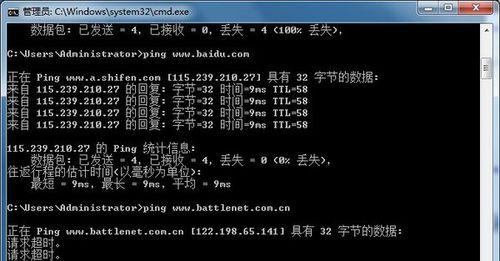cf排位多少掉分？如何避免掉分？