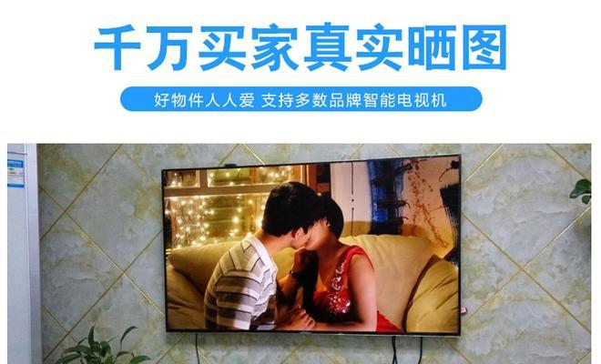 电动折叠隐藏电视机安装步骤是什么？
