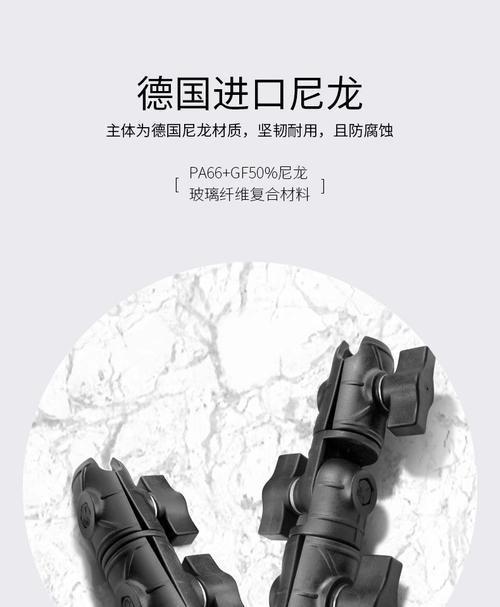 平板架支架双节球头拆卸方法是什么？
