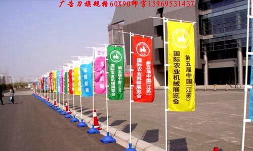 三国杀旗子的作用是什么？如何正确使用旗子？
