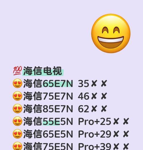 宾果科技音响在知乎上的评价如何？