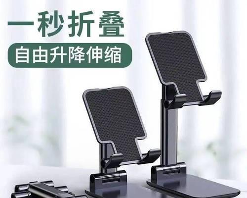 伸长支架平板使用方法是什么？