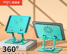 伸长支架平板使用方法是什么？