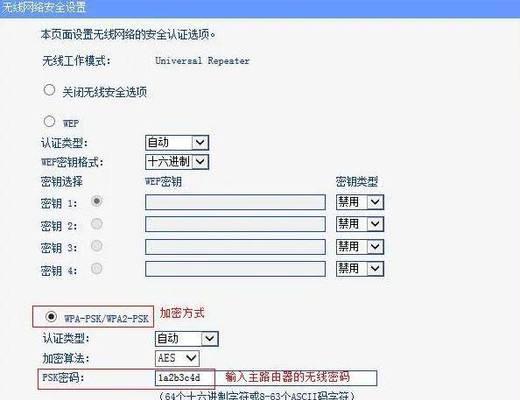 tlwn725n无线网卡的免驱使用方法是什么？如何快速连接网络？