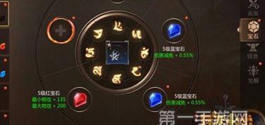 电脑版魔域如何升级神力装备？有哪些快速提升装备的方法？