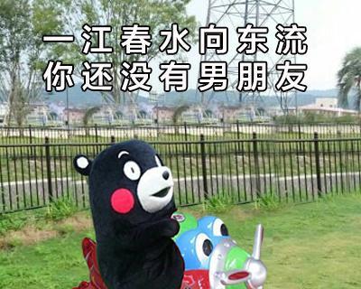 搞笑低音炮男的经典台词有哪些？