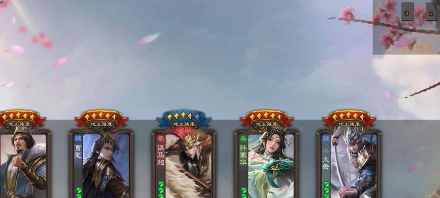 三国杀斗地主买号时应该选择哪些武将？它们的优势是什么？