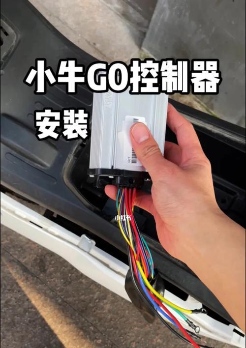 电动车安装摄像头并连接手机的方法是什么？连接后如何使用？