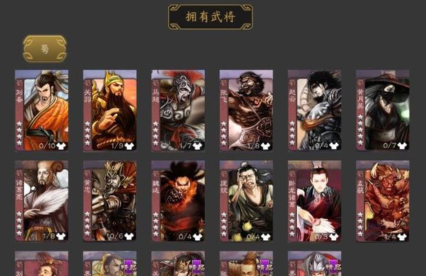 三国杀皮肤盲盒包含哪些皮肤？如何获得稀有皮肤？