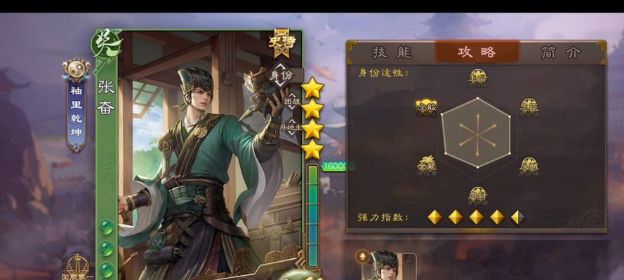三国杀皮肤盲盒包含哪些皮肤？如何获得稀有皮肤？