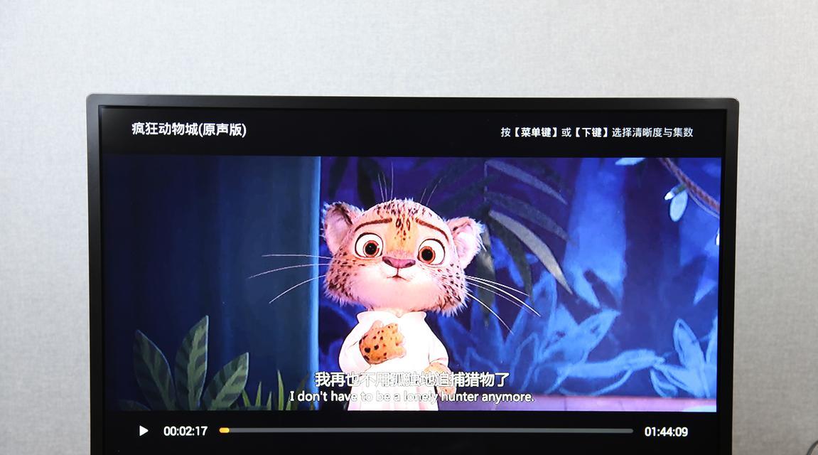 地下城角色排列有什么规则？如何优化排列顺序？