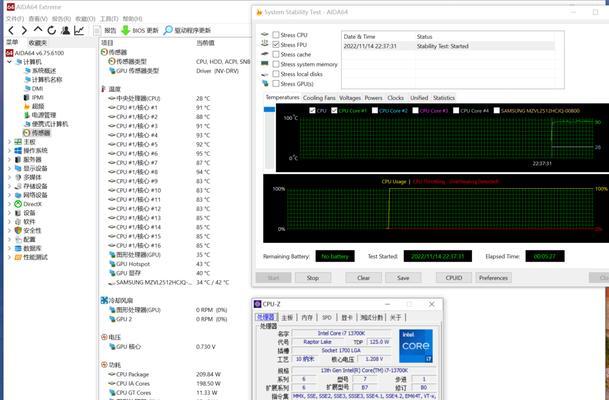 电脑D4内存如何超频启动？