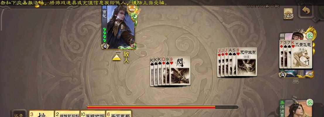 三国杀谋鲁肃技能转换阴阳的条件是什么？如何操作？