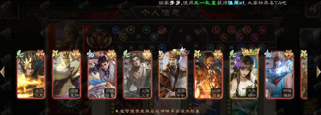 三国杀谋鲁肃技能转换阴阳的条件是什么？如何操作？