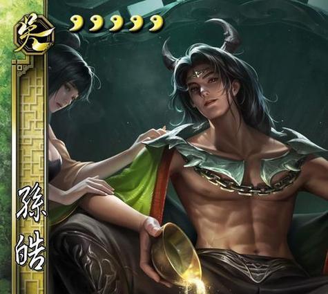 三国杀游戏中需要了解哪些知识？如何成为高手？
