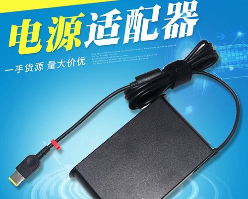硬盘12v电源适配器的作用是什么？如何正确选择适配器？