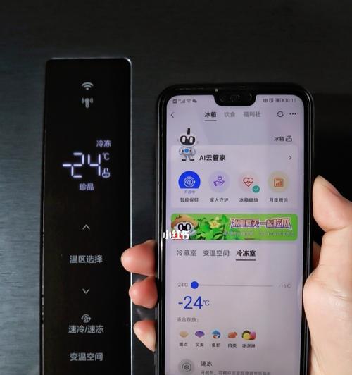 冰箱中手机电池按键拆卸方法是什么？