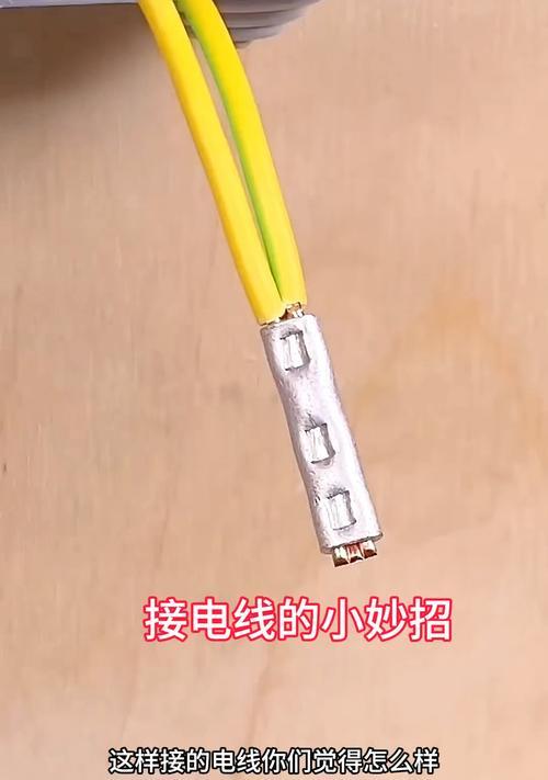 手机充电器接电线神器的正确接法是什么？使用时应注意什么？