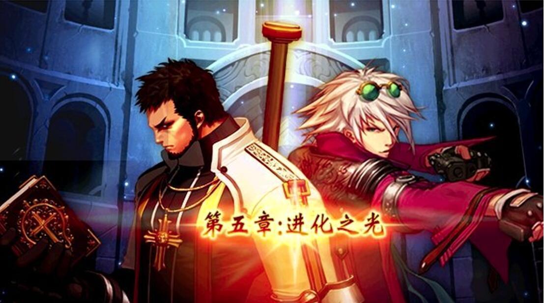 dnf贝雷斯2017年进化方法是什么？常见问题有哪些？