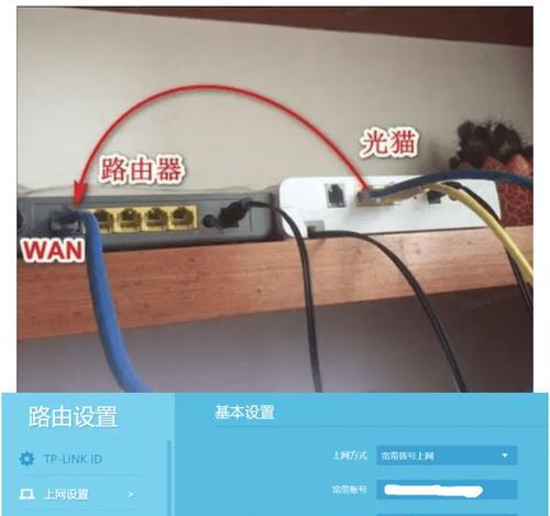 水星路由器设置快带拨号的方法是什么？