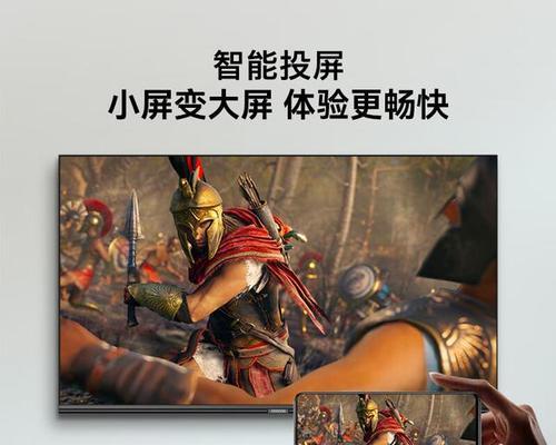 线上选购电视屏幕时应该注意什么？