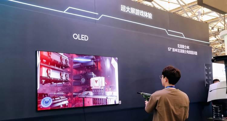线上选购电视屏幕时应该注意什么？