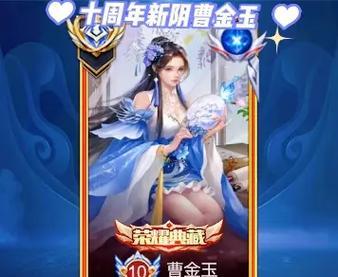 三国杀牌皮肤购买流程是什么？