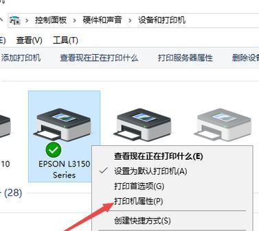 魅族AI蓝牙耳机连接方法是什么？连接过程中常见问题？