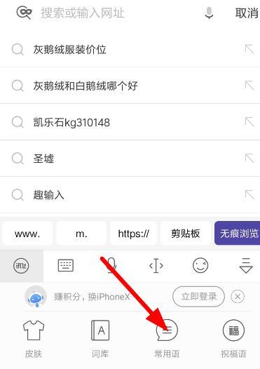 小鸡模拟器键盘操作设置方法是什么？如何自定义？