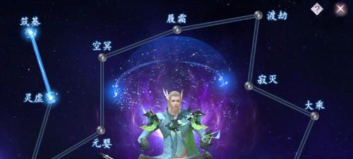 完美世界等级显示问题解决方法？