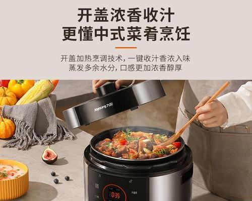 qx1229音响的性能特点是什么？