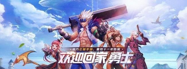 地下城游戏录像方法？如何录制精彩瞬间？