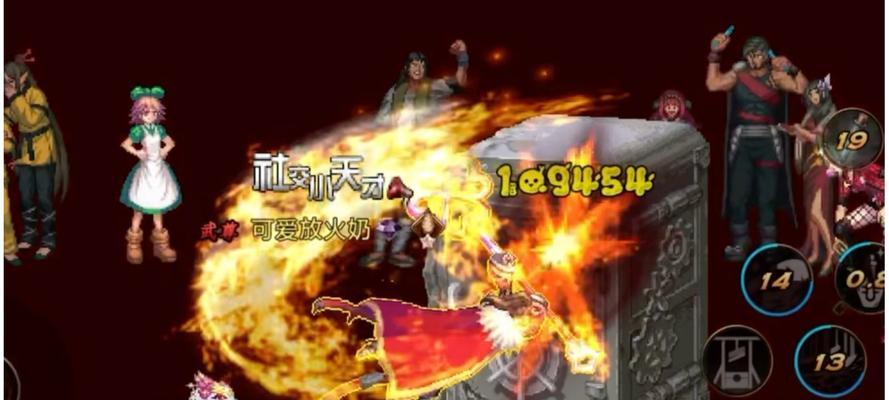 地下城中放火奶妈推荐使用哪些武器？