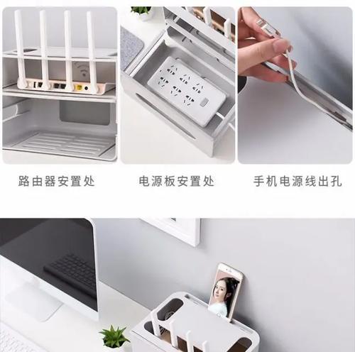 电源盒子路由器哪个好用？如何挑选适合自己的？