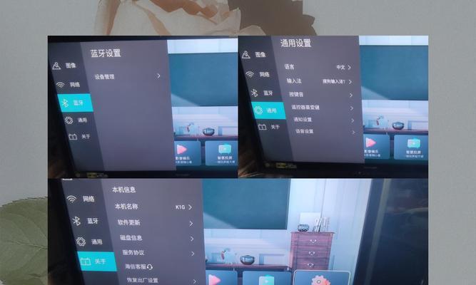 语音智能小电视机使用方法是什么？常见问题有哪些？